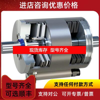 询价 Binder 制动器 86 61109H28/I-86 12109E00  询价