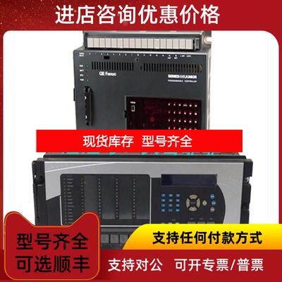 询价IS215UCVEM06AGE电气PLC模块卡件全系列询价