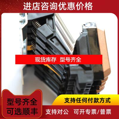 询价VAHLE 法勒 2808221/00 SK-EK-EAS-20-DA-06 滑触询价