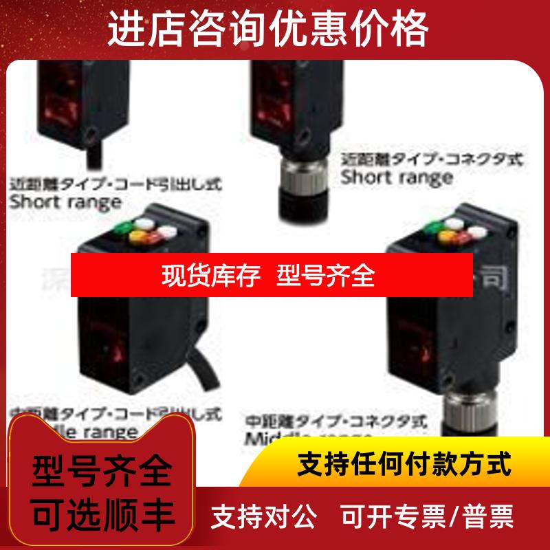询价DL-S100TC DL-S200TC DL-S202 DL-S202-J DL-S202询价