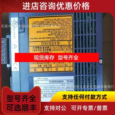 询价RYT401D5-VC2-Z88富士驱动器询价