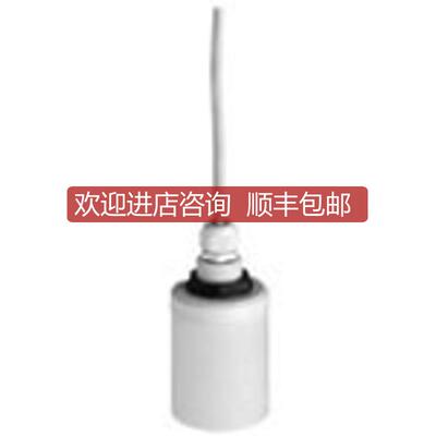 询价E+H声波物位计探头FDU91-RG5AA RG2AA RG1AA传器询价