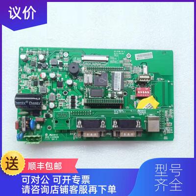 询价E349020GH-3  6114-10216A50210询价