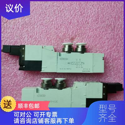询价机CKD喜开理 4GD119-C4-E23C-3 4GD119-E2C 询价