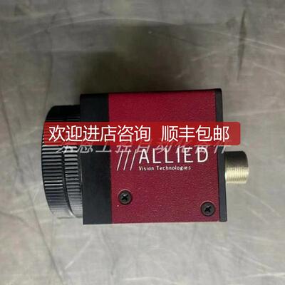 询价F-046 B  ATV  黑白工业相机 询价