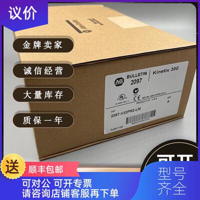 询价2090-K6CK-D15M电机反馈连接器，D-Sub，15针，外螺纹询价
