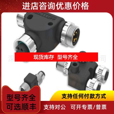 询价BCC0F3A BCC0F3C BCC0F3J BCC0F3K BCC0F3L BCC0F04 BCC询价