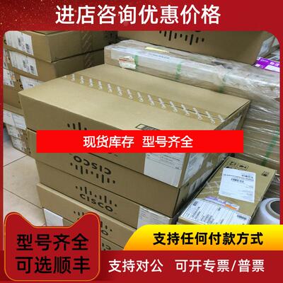 询价AIR-CAP2602E-C-K9 线AP询价