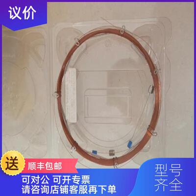 询价安捷伦极性毛细管色谱柱一套   19091F—413   G询价
