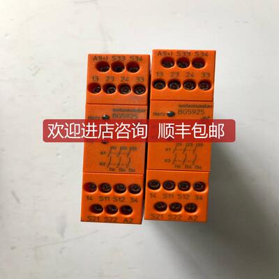询价DOLD多德 安全继电器BG5925   询价