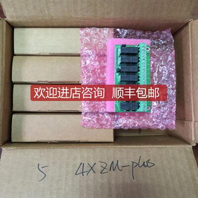 询价Honeywell 4XZM-Plus询价