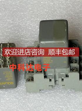 询价SQUARED RSD34V53 24VDC 继电器询价