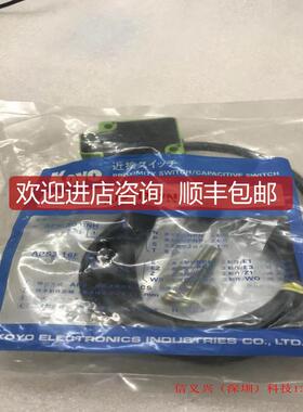 询价KOYO ELECTRONICS INDUSTRIES APS-13-7N询价
