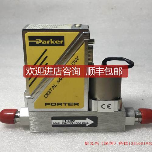 询价PARKER PORTER DIGITAL MASS FLOW 701-AAASVPRN SIH4 询价