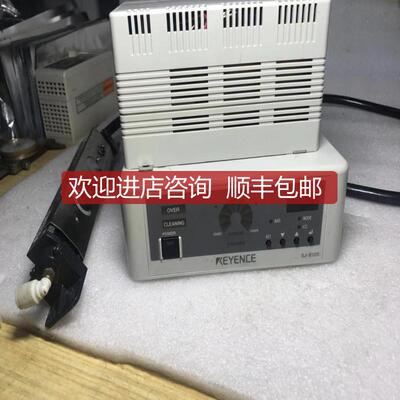 询价基恩士静电消除器KEYENCE SJ-B120  SJ-B101套装询价