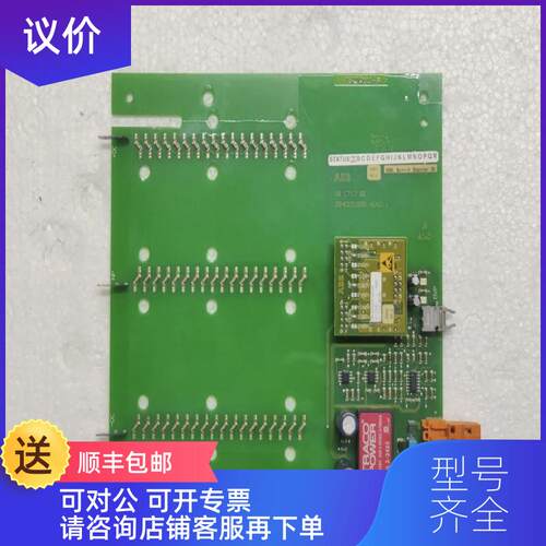 询价ABB 3BHE021887R0101 UBCC717BE101  ABB 3BHB002751R01询价