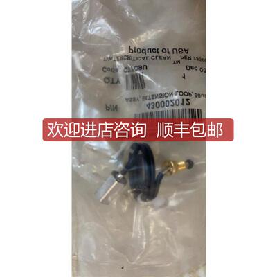 询价Waters定量环430002012 50ul 询价