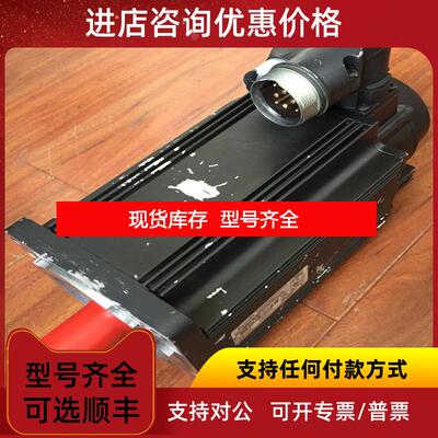询价MSK070D-0450-NN-M2-UG1-RNNN询价
