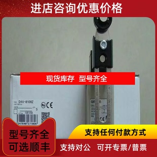 询价E2B-M12KN08-WZ-B1 2MOMS传器E2B-M30KS10-WZ-C1询价