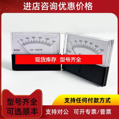 询价CROMPTON电压表SAMPLE/016 363-02V SAMPLE/051 AC 0询价