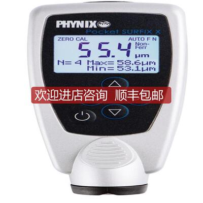 询价Pocket Surfix X-F漆膜仪 油漆粉末喷涂电镀层测厚仪0-询价