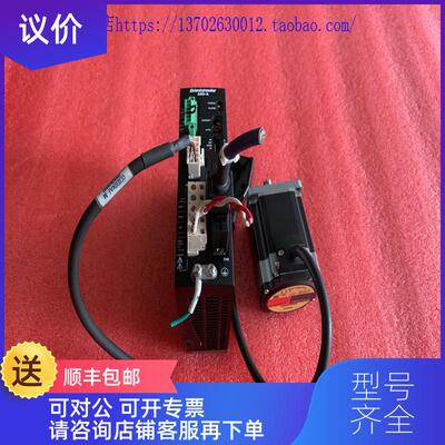 询价VEXTA步进电机驱动器 ARD-A ARM69AC 询价