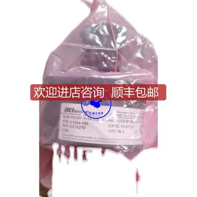 询价HS35F系列HS35F-62-R9-BS-1024-ABZC-28V/V-SM1询价