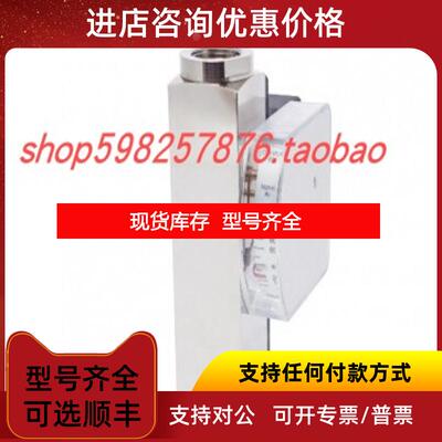 询价Meister流量开关 52XM1008XG25WA询价