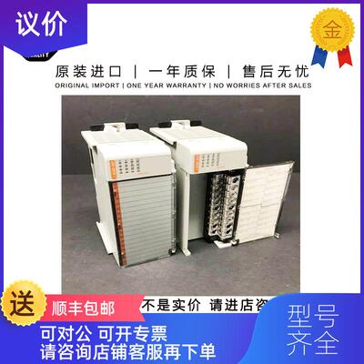 询价AB 1769-BOOLEAN 0.281 KG MY CompactLogix Boolean 询价