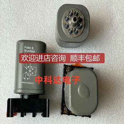 询价KR-11DGE-24 24VDC 继电器 Potter & Brumfield 询价