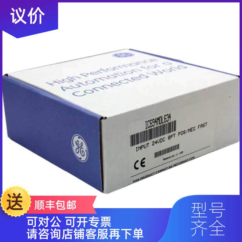 询价1756-L60M03SE,1756-L61S,1756-L62,1756-L63S,询价