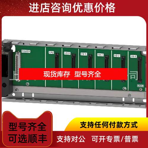 询价R系列主基R33B,R35B,R38B,R312B,R65B R68B R612B三询价