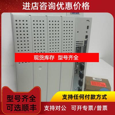 询价EVS9329-EP EVF9329-EV 伦茨LENZE 驱动器 询价