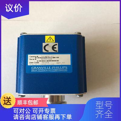 询价真空计GRANVILLE-PHILLIPS 343004-EU /343B0146询价