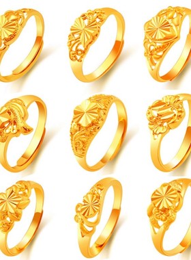 孟加拉赤金首饰沙金色戒指女士久不掉色小众甜美仿黄金开口铜合金