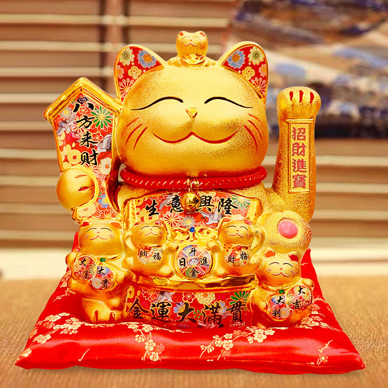 现货速发招财猫自动招手摇手摆件开业大号店铺家居前台办公室发财