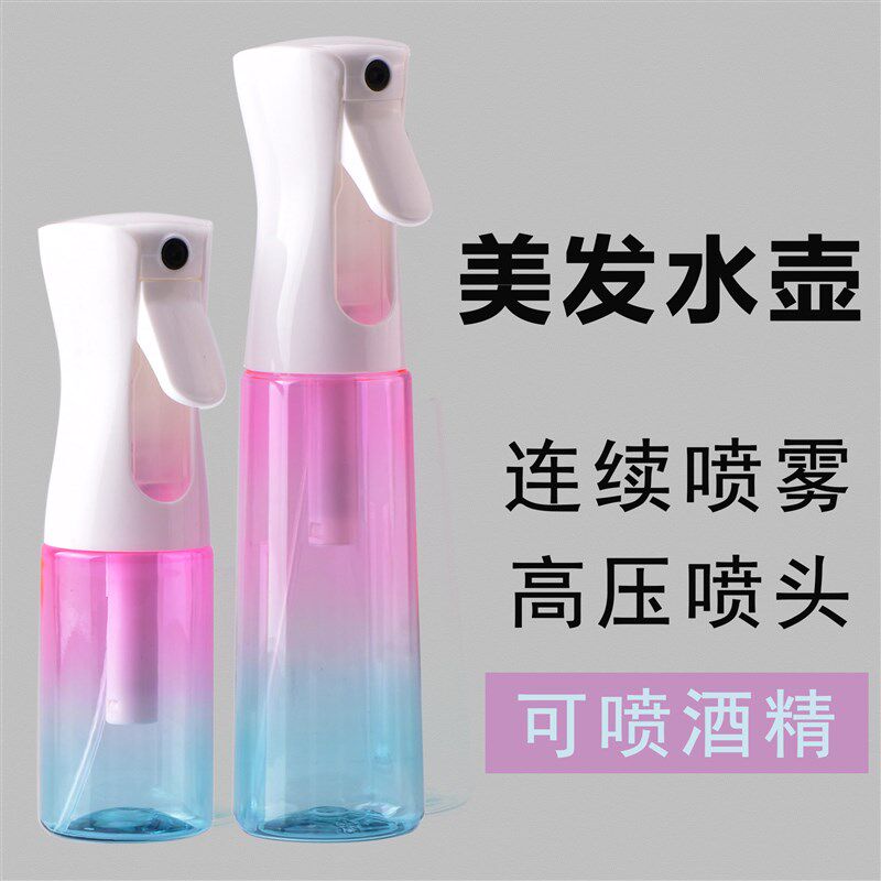 现货速发高压连续喷雾瓶大容量总监美发喷水壶水雾大小可调浇水壶