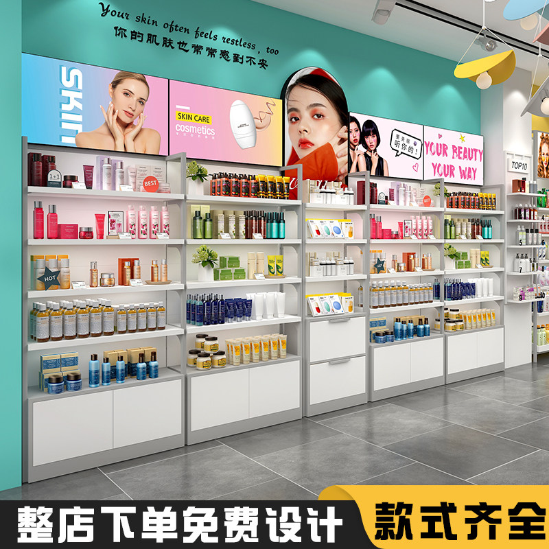 现货速发化妆品彩妆小样饰品展示柜院店铺产品陈列柜货架带灯