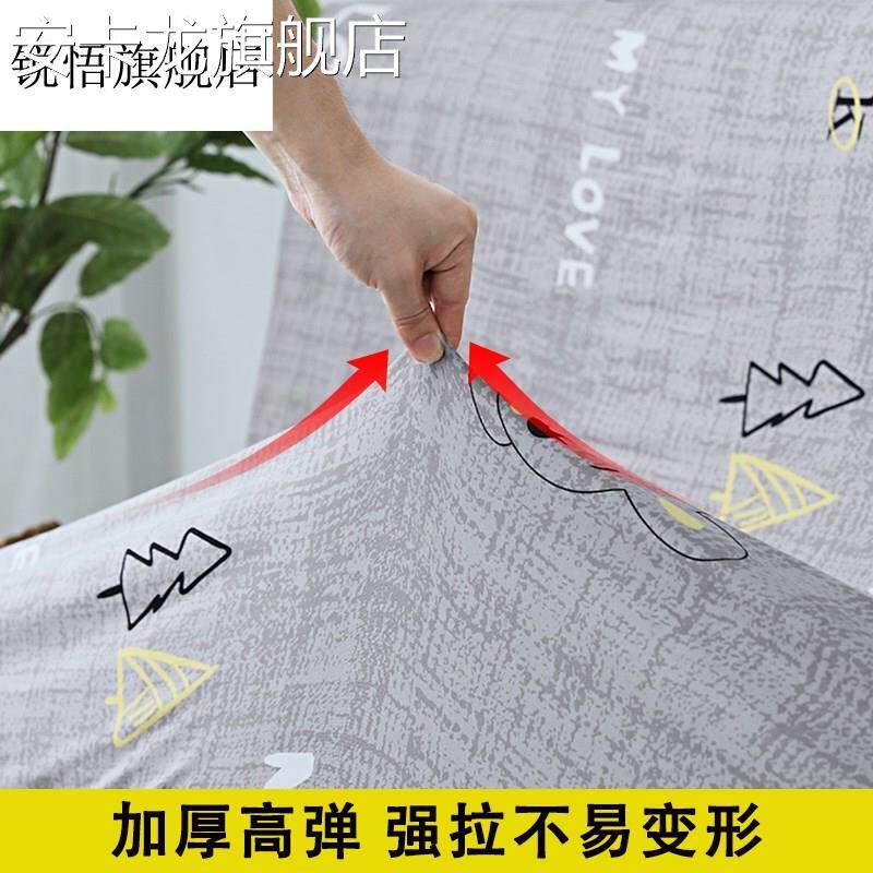 现货速发简约沙发套夏季无扶手折叠沙发全包全盖通用弹力沙发罩套