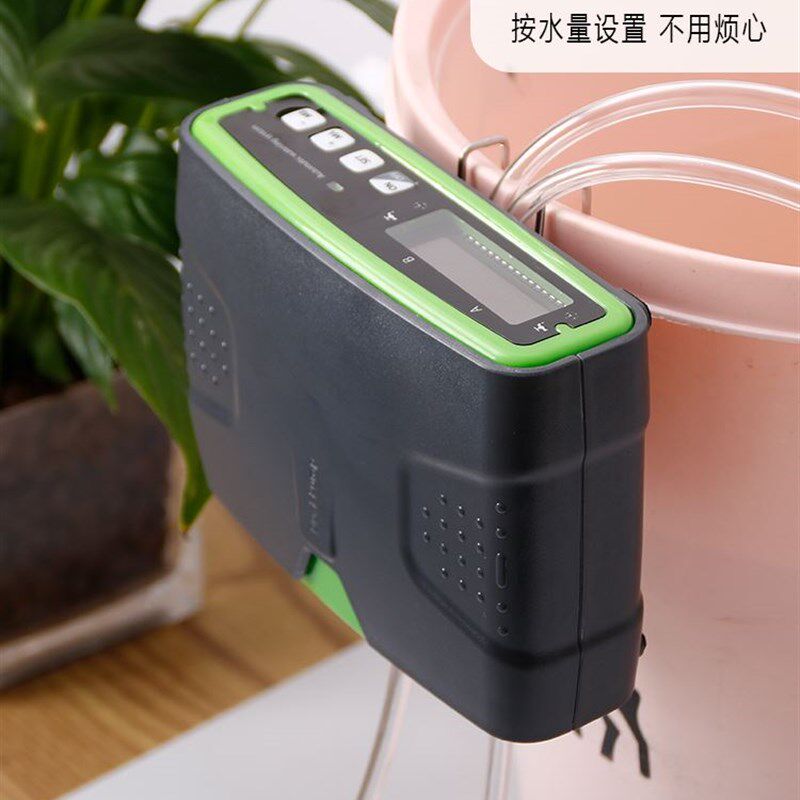 现货速发自动浇花器浇水神器定时滴灌微喷浇灌智能家用台浇花滴水