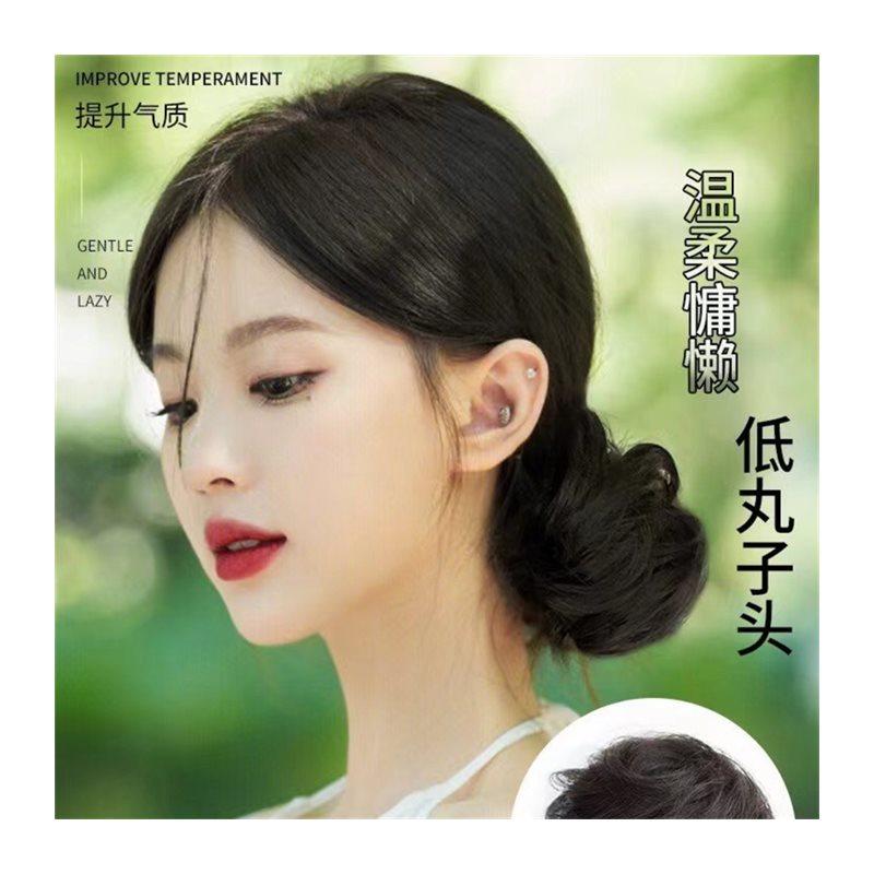 现货速发低扎丸子头假发真发发圈汉服古风发包自然蓬松发髻懒人盘
