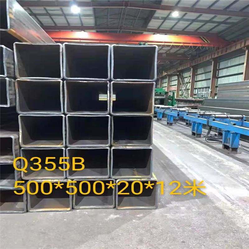 现货速发Q45B无缝方管 大口径厚壁方通20号铁空心方形管非标单支