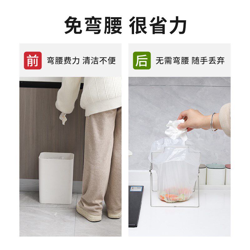 现货垃圾袋架子不锈钢收纳架厨房可折F叠支架厨房垃圾塑料袋分类