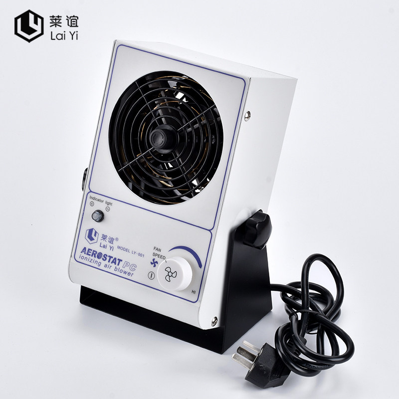 现货速发离子风机工业除静电台式去静电器防静电离子风扇7KV加强