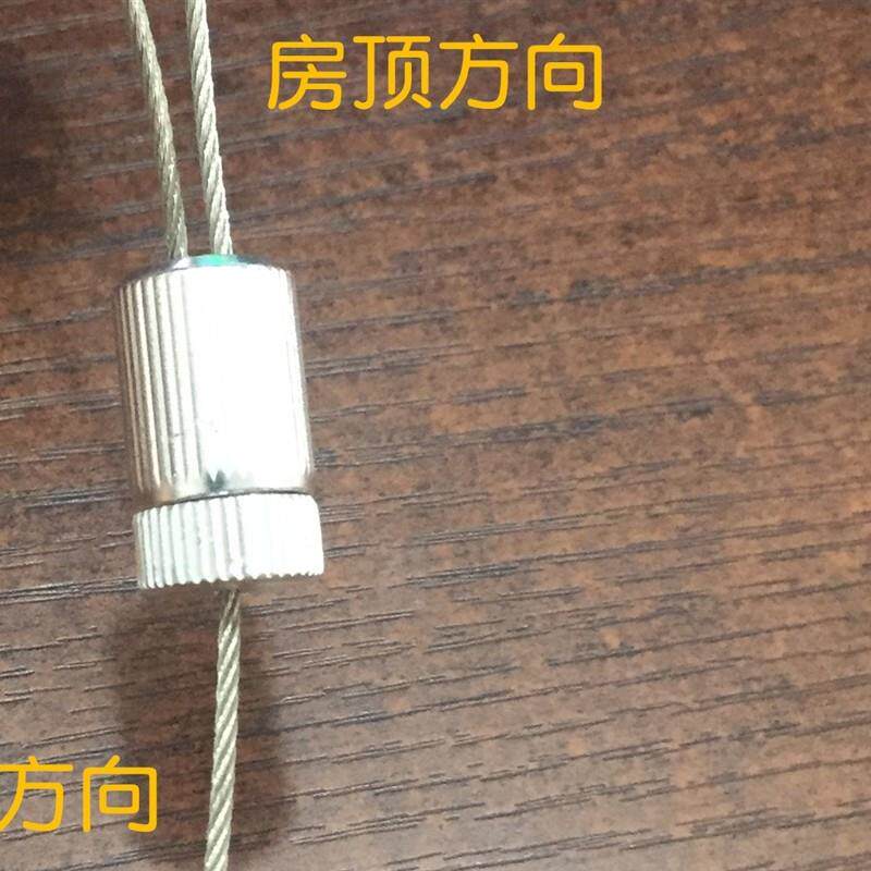 现货速发钢丝绳连接器升降晾衣架吊钩卡扣台手摇配件手摇器接头连