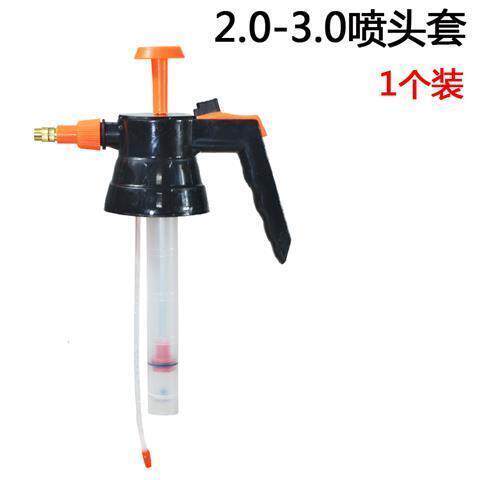 现货速发喷壶配件喷头园艺用品喷头零件高压喷嘴雾化浇花喷雾器园