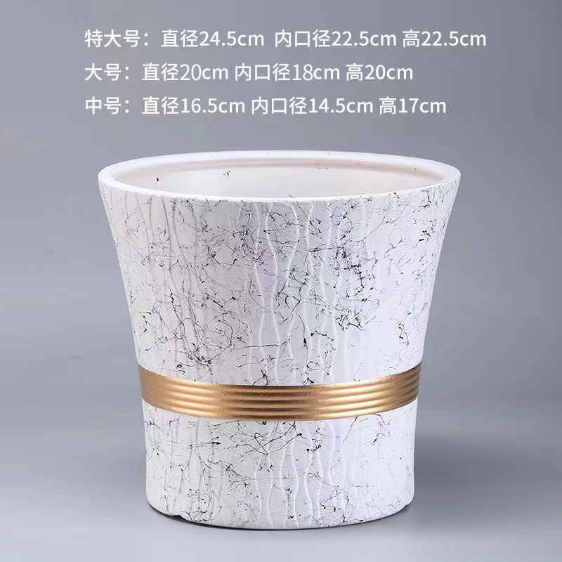 现货速发陶瓷花盆特大号大口径家用客厅发财树火鹤花虎皮兰盆栽