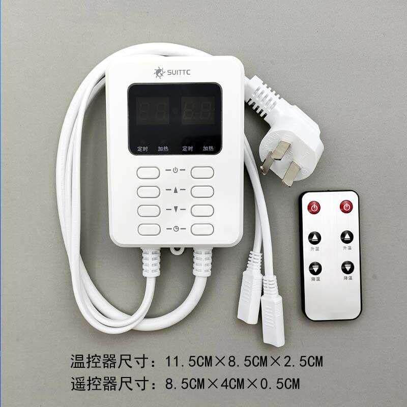 现货速发电热炕温控器电热膜温控榻榻米发热垫全自动家用智能温控
