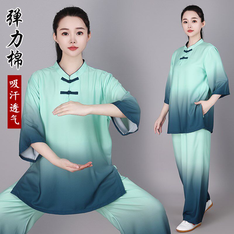 速发太极服女夏季低领中袖薄款练功服男中老年武术晨练表演服装中