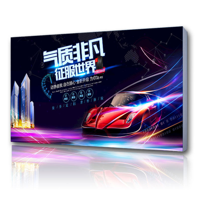 现货速发uv双面软膜天花吊顶卡布灯箱铝型材边框透光膜拉布广告牌